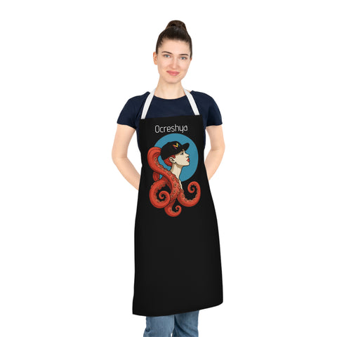 Ocreshya Apron - Gift